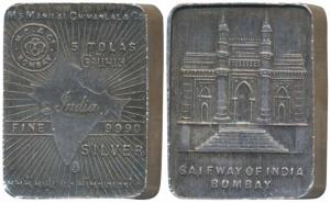Tola Bar, Silver Ms. Manilal Chimanlal & Co, Silver 5 Tolas, 58.28g, obv. map of undivided