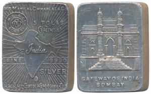 Tola Bar, Silver Ms. Manilal Chimanlal & Co, Silver 5 Tolas, 58.28g, obv. map of undivided