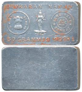 Silver Bar, Devkaran Nanjee, 50g, Ashoka pillar with I G Mint, Bombay around it, Goddess L