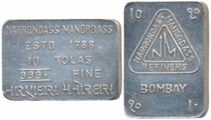 Silver Bar 10 Tolas, 116.5g, Narrondass Manordass Refiners, Bombay, logo of the company on