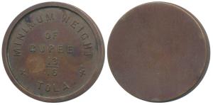 Minimum weight of Rupee, Copper 13/16 Tola, 9.48g, Calcutta Mint issue Uniface. Extremely 