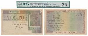George V, Rupees 5, 1st issue, 1925, signed J. B. Taylor, (J&R 3.4.2). Graded by PMG Very 