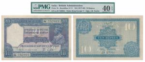 George V, Rupees 10, 2nd issue, 1926, signed J. B. Taylor, (J&R 3.7.2). Graded by PMG Extr