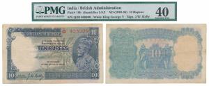 George V, Rupees 10, 3rd Issue, 1933, signed J. W. Kelly, (J&R 3.8.2). Graded by PMG Extre
