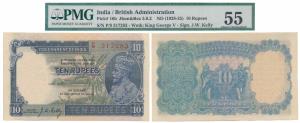 George V, Rupees 10, 3rd Issue, 1933, signed J. W. Kelly, (J&R 3.8.2). Graded by PMG About