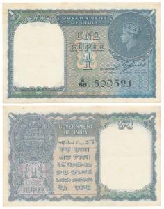 George VI, Rupee 1, 1944, signed C. E. Jones, serial number in black in order of serial nu