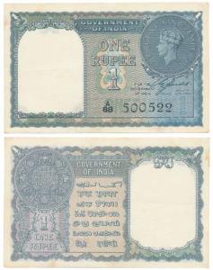 George VI, Rupee 1, 1944, signed C. E. Jones, serial number in black in order of serial nu