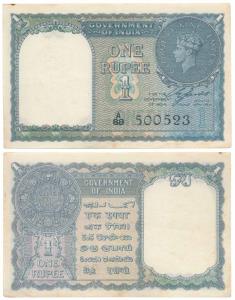 George VI, Rupee 1, 1944, signed C. E. Jones, serial number in black in order of serial nu