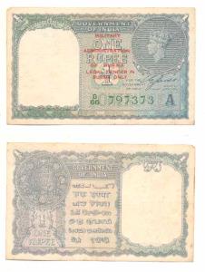 George VI, Rupees 2, 1943, signed J. B. Taylor, Prefix A (J&R 4.2.1). Extremely Fine.