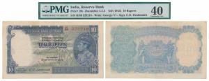 George VI, Rupees 10, 1st issue, 1944, signed C. D. Deshmukh, Prefix H (J&R 4.5.2). Graded
