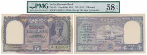 George VI, Rupees 10, 2nd issue, 1944, signed C. D. Deshmukh (J&R 4.6.1). Graded by PMG Ch