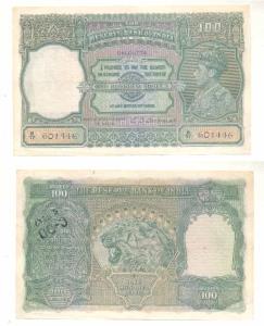 George VI, Rupees 100, 1938, Calcutta, signed C. D. Deshmukh (J&R 4.7.2B). About Extremely