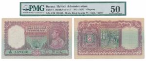 Burma, George VI, Rupees 5, 1938, signed J. B. Taylor, (J&R 5.4.1). Graded by PMG About Un