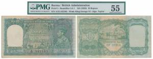 Burma, George VI, Rupees 10, 1938, signed J. B. Taylor, green colour (J&R 5.5.1). Graded b