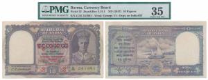 Burma, George VI, Rupees 10, 1947, signed C. D. Deshmukh, Burma Currency Board, Legal Tend