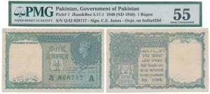 Pakistan, George VI, Rupee 1, 1948, signed C. E. Jones, Government of Pakistan super-inscr