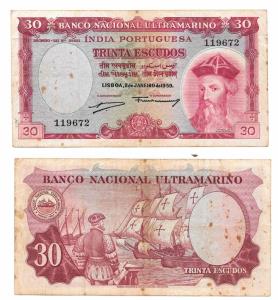 Indo-Portuguese, 30 Escudos, 7th issue, 1959, Banco Nacional Ultramarino, (J&R 12.35.1). V
