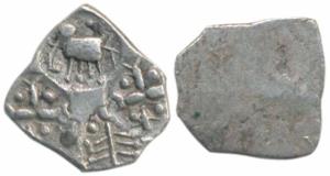 Archaic Punch Marked Coinage, attributed to Ashmaka Janapada, Godavari valley (c. 500-350 