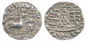 Kunindas, Amoghabhuti (c. 200 BC), Silver Drachma, 1.99g, obv. deer standing to right with