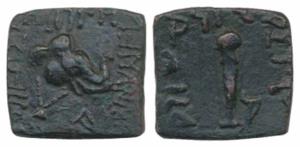 Indo-Greeks, Menander I (c. 160-145 BC), Copper Unit, 2.6g, obv. head of an Indian elephan