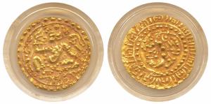 Kadambas of Hangal (1075-1190 AD), Gold Pagoda, 4.18g, obv. Hanuman seated facing with hea
