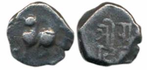 Yadavas of Devagiri, Ramchandra (1270-1311 AD), Silver Kasu, obv. lion standing to right, 