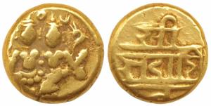 Vijayanagar, Sadashiva Raya (1543-1570 AD), Gold Pagoda, 3.38g, obv. Lakshmi-Narayana (Vis