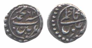 Tipu Sultan, Silver 1/16 Rupee or Kazimi, Patan Mint, AM XX26 (KM B125). Very Fine+, Very 