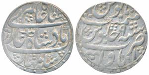Inayat Khan (AH 1176-1184, 1762-1771 AD), Silver Rupee, 11.23g, Itawa Mint, in the name of