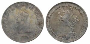 Vir Vikrama Kishore Manikya Deva (TE 1333-1357; 1923-1947 AD), Silver Rupee, 11.36g, obv. 