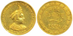 Pratap Singh (VS 1995-2008; 1938-1951 AD), Gold 1/3 Mohur, 3.93g, obv. portrait of the Mah