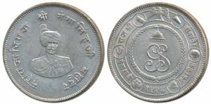 Ganga Singh (VS 1944-1999, 1887-1942 AD), Silver Rupee, 12.89g, obv. portrait of the ruler