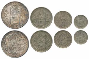 Mir Usman Ali Khan, set of 4, Silver Rupee, 1/2, ¼ and 1/8, Farkhanda Bunyad Hyderabad Min