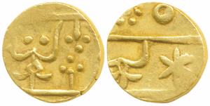 Gold 2/3 Mohur, 7.47 g, New Chandori Series, Udaipur Mint, AD 1842-1830 (KM 6). Very Fine,
