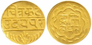 Swarupshahi Series, Gold Mohur, 10.86g, Udaipur Mint, obv. Devanagari legend ‘Dosti Landha