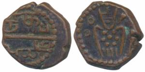 Negapatan, Copper Duit, 3.1g, obv. facing figure of God Kali, rev. Tamil legend (KM 26). A