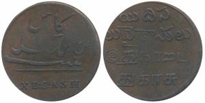 Copper 40 Cash, 18.46g, 1807 local issue, obv. value in English and Persian, a plain line 