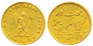 Gold ¼ Mohur (Ashrafi), 2.92g, obv. a lion holding a crown in its hand to left, rev. Persi