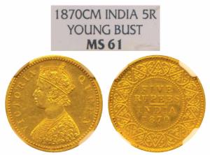 Victoria Queen, Gold Proof Restrike Rupees 5, 1870, Young Bust, Calcutta Mint, C.M raised 