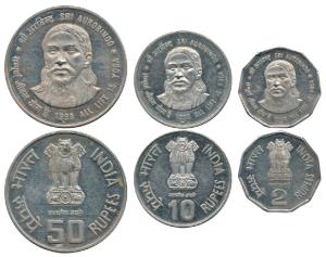 Rupees 50, 10 and 2, 1998, Sri Aurobindo. Proof in Mint State, Rare. (3)