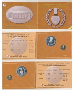 2010 Proof Set, 150 years of Comptroller and Auditor General of India, set of 2, Rupees 5 
