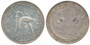 Comoro Islands, Sayyid Ali b. Sayyid Umar, Silver 5 Francs, 25g, Paris Mint, AH 1308, (KM 