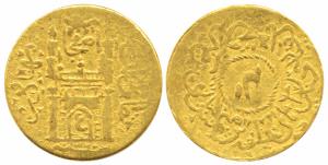 Hyderabad Gold Token, 2.8g, similar in stylization to that of a Charminar Ashrafi, with Ai