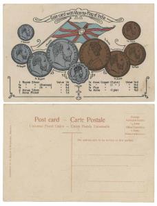 Postcard with impression of British India (Victoria and Edward Rupee and Annas series). Pr