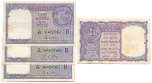 Rupee 1 (32), A. K. Roy (J&R 6.1.4.2) in order of consecutive serial numbers with 3 number