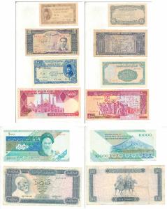 Egpyt, King Farouk 5 and 10 Piastres (1940); Libya, 10 Dinars; Iran, 10 (with Zoroastrian 