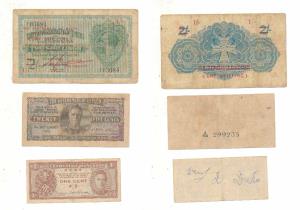 Malta, George V, 2 Shillings; Ceylon, 25 Cents; Hong Kong 1 Cent. Fine. (3)