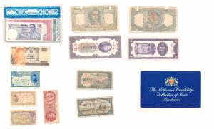 Assorted banknotes, various countries; 40 notes mostly all different. Fine to Extremely Fi