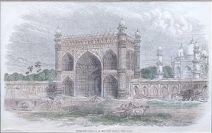 Entrance Gateway to the Taje Mahal, Near Agra. 1878. 24.5 x 15.5 cm