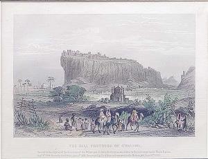 The Hill Fortress of Gwalior, mentioned below “Gwalior is the Capital of the dominions of 
